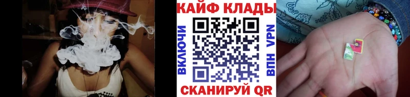 Виды наркоты Казань Cocaine  Меф мяу мяу  МДМА  МАРИХУАНА  ГАШ 