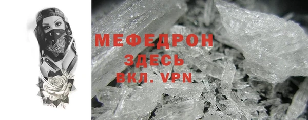 экстази Верхний Тагил