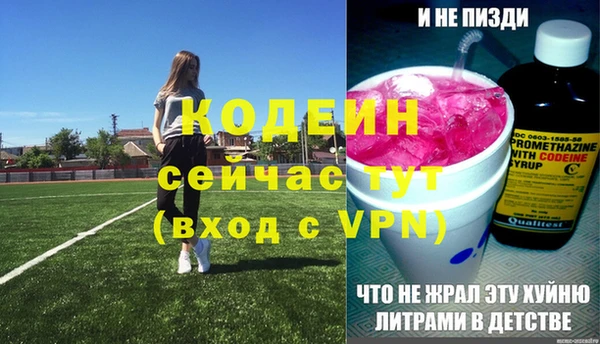кокаин колумбия Верхнеуральск