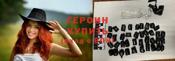 кокаин колумбия Верхнеуральск