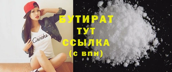 кокаин колумбия Верхнеуральск