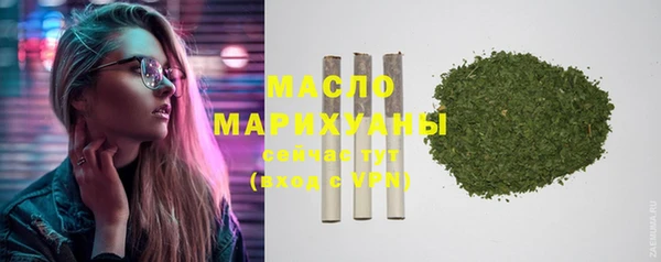 кокаин колумбия Верхнеуральск
