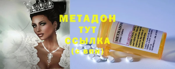 кокаин колумбия Верхнеуральск
