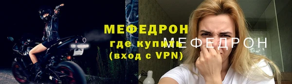 кокаин колумбия Верхнеуральск