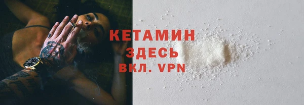 кокаин колумбия Верхнеуральск