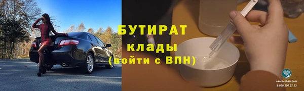 кокаин колумбия Верхнеуральск