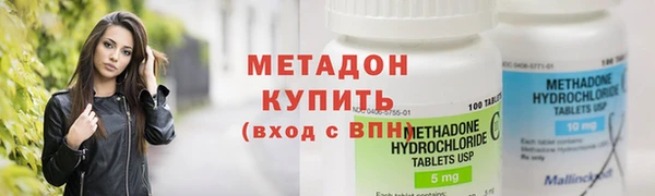 экстази Верхний Тагил