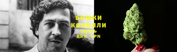 кокаин колумбия Верхнеуральск