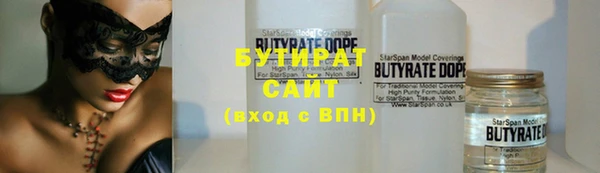 кокаин колумбия Верхнеуральск