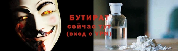 кокаин колумбия Верхнеуральск