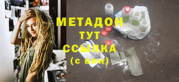 кокаин колумбия Верхнеуральск
