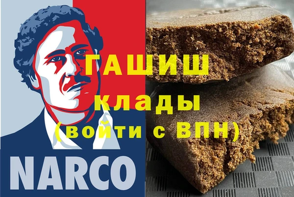 экстази Верхний Тагил