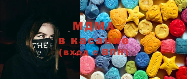 первитин Верея
