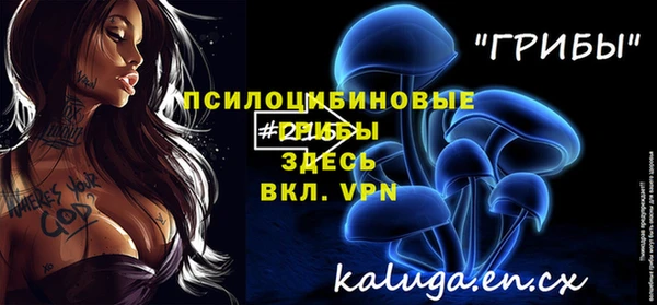 кокаин колумбия Верхнеуральск