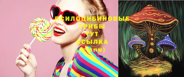 экстази Верхний Тагил