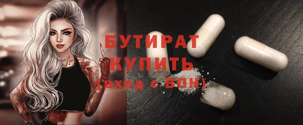 кокаин колумбия Верхнеуральск
