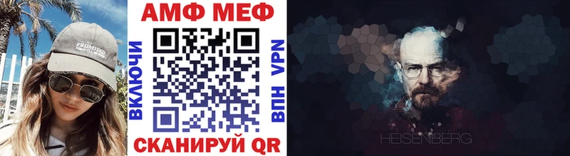 Первитин винт  Казань 