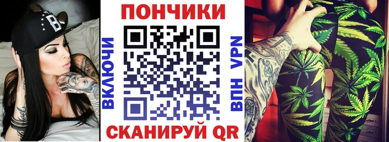 что такое   Казань  Бошки марихуана Ganja 